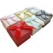 Gift box set 61011581