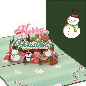 Tarjeta de regalo 3D 3832915