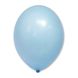 Latex balloon 10" 5054, packing  50 pcs.