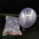 Latex balloon 10" 5047, packing  50 pcs.