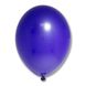 Latex balloon 12" 5344, packing  50 pcs.